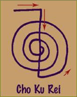 cho ku rei 1st reiki symbol meaning and how to use it and activate it