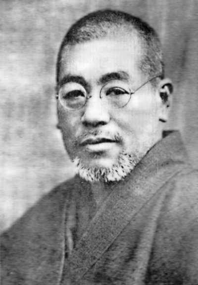 dr. mikao usui black and white portrait - what is reiki healing and the history of reiki