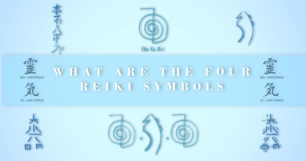 what are the four reiki symbols text overlay and the four reiki symbols drawings